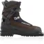 Fischer BCX 675 17/18 Nordic Backcountry Ski Boot